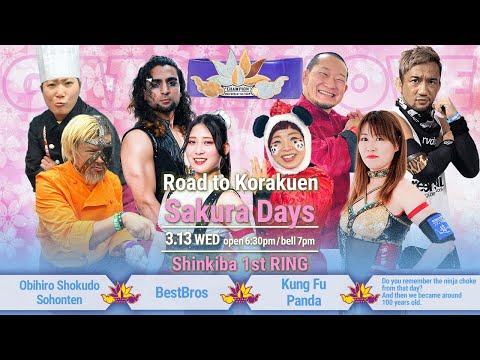 YouTube thumbnail for video