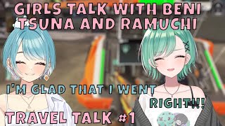 [VSPO] GIRLS TALK WITH BENI TSUNA RAMUCHI!? PART 1 [EN Clips]