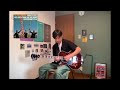 "Satin Doll" - Barney Kessel - Transcription