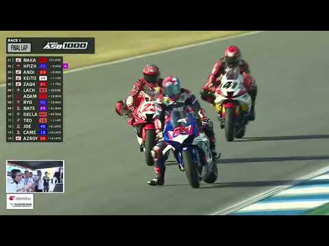 The last lap that changes everything! - RACE 1, ASB1000 - ROUND 6, 2025