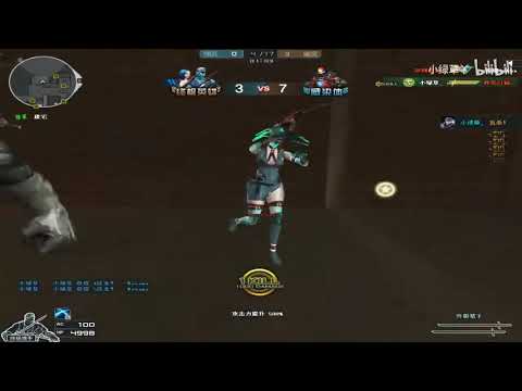 CFQQ Hero Băng 1 vs 20 | #4 |Janna Zero