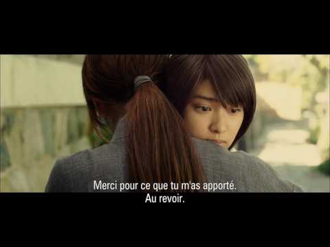 KENSHIN KYOTO INFERNO BANDE ANNONCE VOST