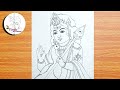 How To Draw Lord Murugan Kartikeya Step By Step Lord Murugan Kartikeya Pencil Drawing
