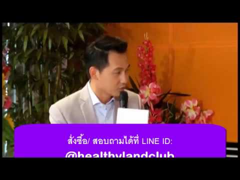 ประเภทกลากหลังใบหู โรคสะเก็ดเงินในดารา