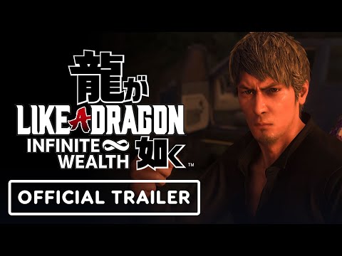 Трейлер
