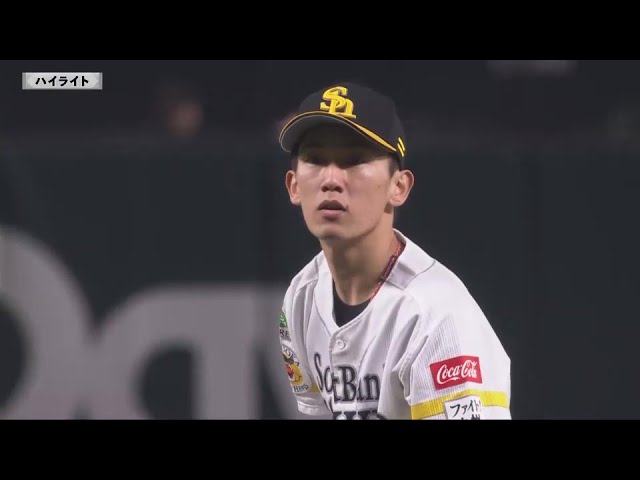 4月4日 福岡ソフトバンクホークス 対 千葉ロッテマリーンズ ダイジェスト