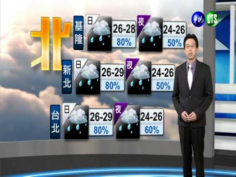 20142014.06.02華視晚間氣象 吳德榮主播