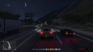 GTA5　グラセフお金集め　誰か参加してぇ～　質問もこたえるよ！