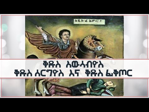 ኮከበ ክብር