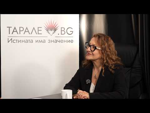 проф. Христова: ГЕРБ е в криза - Борисов няма подготвен наследник