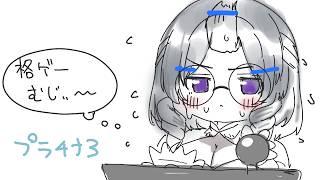 ランクマ苦しいよ～！！！座学とトレモしなきゃ～！　【GGST】ベットマンとディキンソン