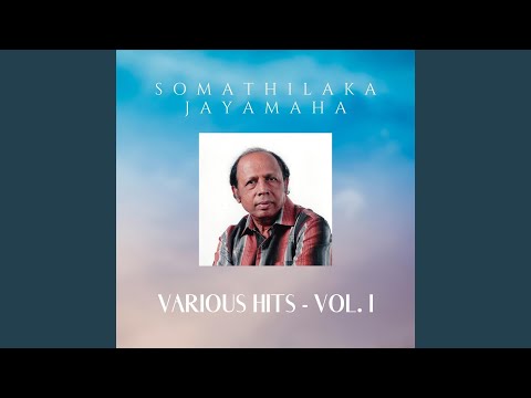 Sanda Madalata Hinahennata