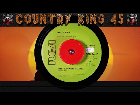 Red Lane - The Barker Store