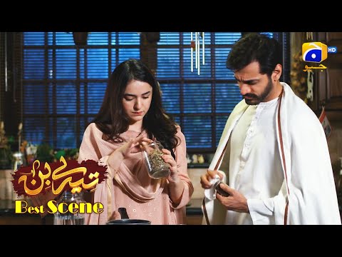 Tere Bin Episode 52 | Yumna Zaidi - The Best Of Yumna Zaidi | Best Scene