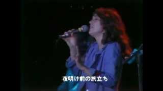 The Carpenters   We&#39;ve Only Just Begun Live at Budokan 1974