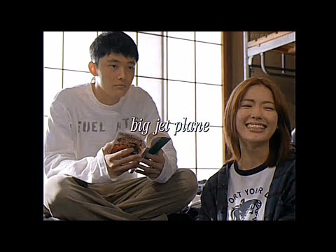 Kimi ni Todoke :) Chizuru & Ryu