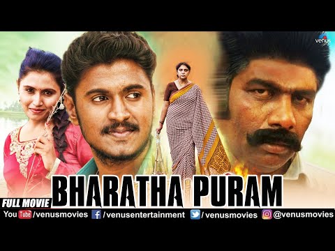 Bharatha Puram Full Movie | Hindi Dubbed Movies 2023 | Sashi Kumar, Subramony, Arul | Action Movies