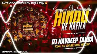Download lagu Hindu_Ke_Kafila_Vs_Jai_Shree_Ram_-_Sanjay_Yaduvansi_-_Edm_Trance_Humming_Bass-_Dj_Navdeep_Tanda_King mp3