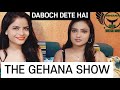 THE GEHANA SHOW GEHANA VASISTH SHYNA KHATRI ULLU ACTRESS PANJAB TO BOLLYWOOD JOURNEY