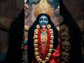 Maa Kaalratri Navratri Seventh Day