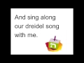 Friedman Dreidel Song