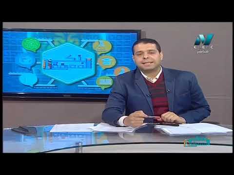 شكل امتحان الفلسفة الصف الأول الثانوى 2019