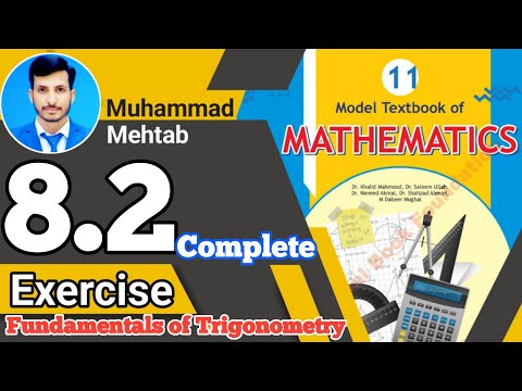 Exercise 8.2 class 11 NBF |Ex 8.2 class 11 NBF | National book foundation | Calculus Corner