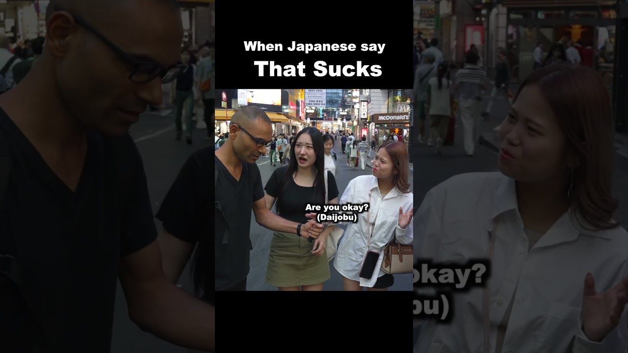 How to say "that's too bad" in Japanese.