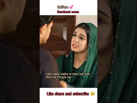 Kaffara 💞🔥 | Ek dard bhari kahani Ep- 77🔥🥰 Ali Ansari x Laiba Khan ♥️ #shorts #feedshorts #kaffara