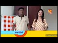 Episode 3019 Tarak Mehta Ka Ulta Chasma