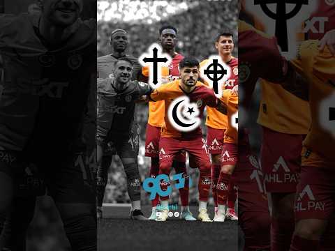 2024-2025 GALATASARAY 🔴🟡Kadrosu Hangi Dine İnanıyor? #football #galatasaray #religion #futbol