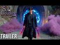 Solo Leveling The Movie 2026 Live Action Trailer Concept Trailer 4k
