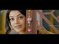 Kajol Agrawal New Movie Movie Faysal Present