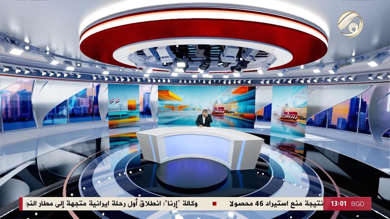 فيديو | المرصد الخبري - السيد الحكيم يدعو الى ضرورة حسم اختيار مرشح رئيس الوزراء | 2026/4/26