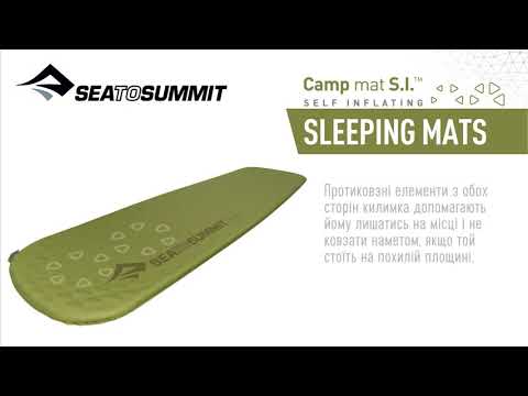Самонадувний килимок Sea to Summit Camp Mat S.I. 2020 (Olive), Rectangular Large