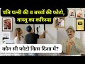 vastu shastra which photo best for love हिंदी में वास्तु best photos for couples bedroom directi