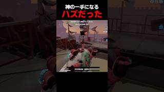 瞬間移動で恐怖確定！だと思ったのに。【第五人格】【IdentityV】