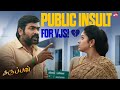 Tanya Ravichandran S Bold Scene From Karuppan Vijay Sethupathi Sun NXT
