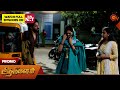 Aadukalam Promo 05 June 2025 Tamil Serial Sun TV
