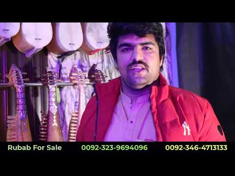 Rubab Shop Tour - Afghani Rabab Musical instrument store