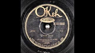 Rockin' Chair - Louis Armstrong - Hoagy Carmichael - 1929