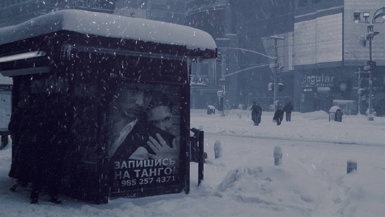 Hugo Diaz VOLVER (TangoCity Moscow)