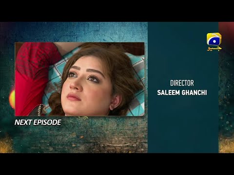 Grift Episode 26 Teaser 22 january 2023 _Har Pal Geo #geotvdramas #grift #mominaiqbal #geotvdramas