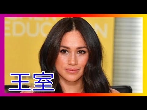 オプラ、ハリー王子とメーガン妃のインタビューが Google の歴史に残る