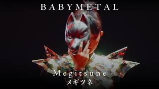 Download lagu BABYMETAL -  Megitsune Live at The O2 Arena, London (Subtitled) [4K] mp3