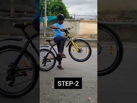 cycle wheelie sikhe step by step #shorts #stunt  #kunalrider#wheelie