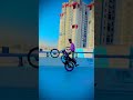 Pashi 102 Bike 125