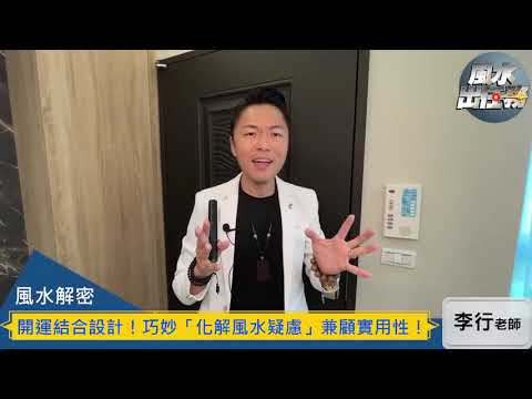 大門寬度