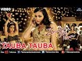 Tauba Tauba Full Song Zindagi Tere Naam
