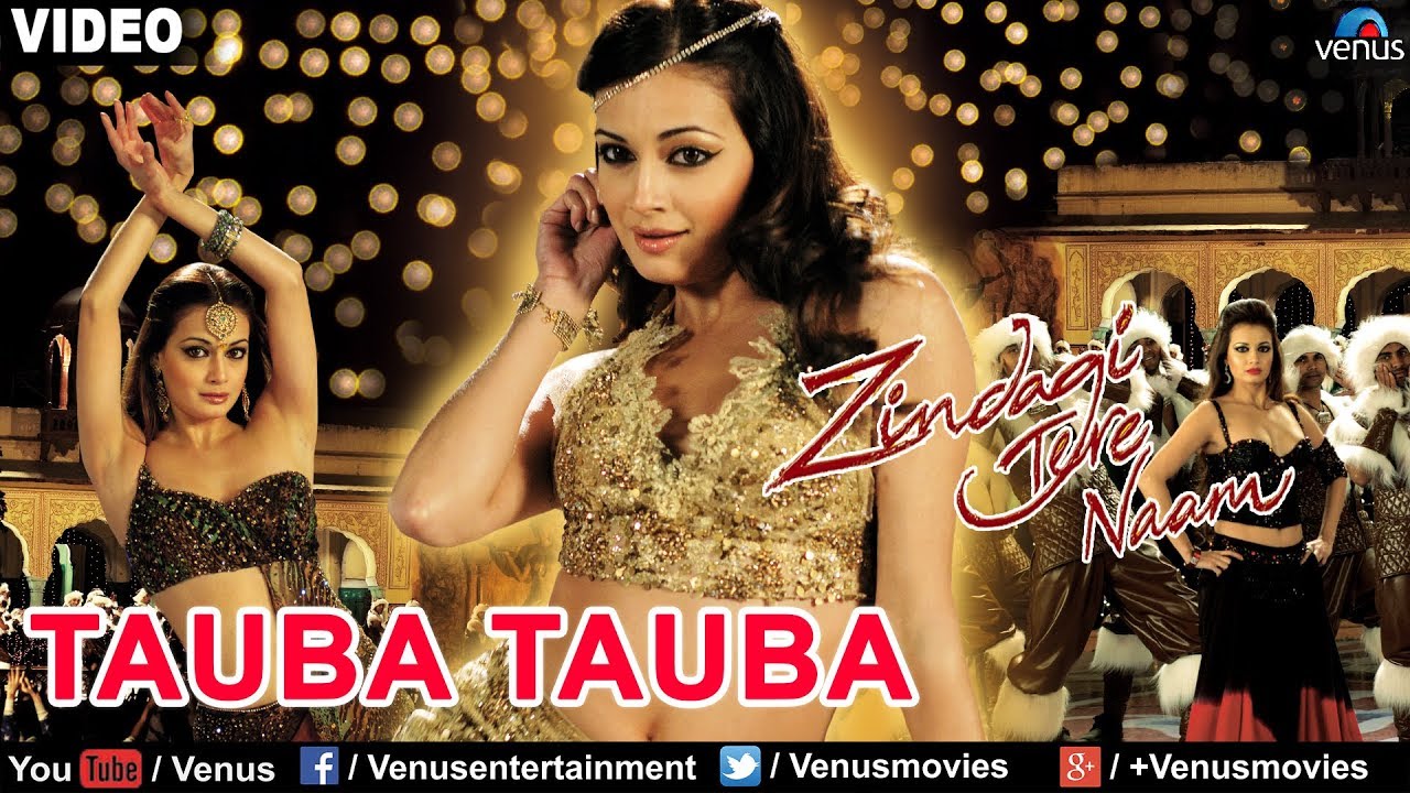 Tauba Tauba Tauba Lyrics  | Zindagi Tere Naam | Dalip Tahil, Mithun Chakraborty, Ranjeeta | Sunidhi Chauhan, Wajid Khan | Sajid-Wajid